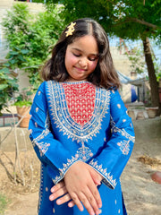 Alif Kari Eid Special