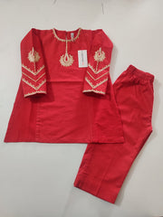 Beech Tree Girls Dress