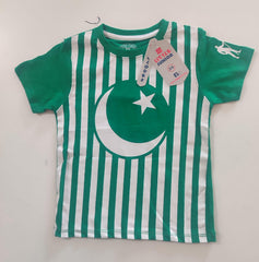 Little Junior Boys Shirt