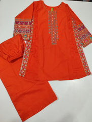 Peru Girls Eid Special