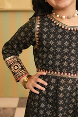 Al Qaswa Eid Special