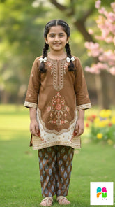 Peru Girls Eid Special