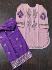Peru - Eid Special