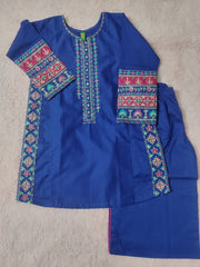 Peru Girls Eid Special