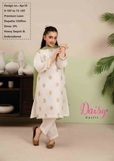 Daisy 2 piece ( 15to16)
