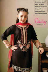 Daisy Outfit - Girls