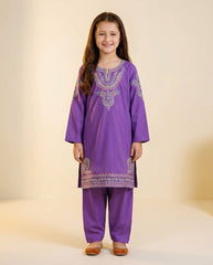 Peru - Girls Eid Special