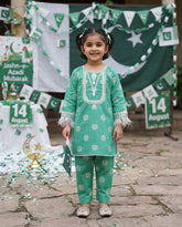 Al Qaswa - Girls Dress