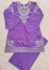 Peru - Girls Eid Special