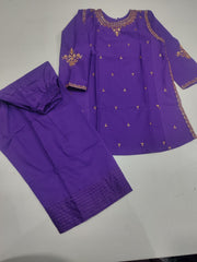 Peru Eid Special
