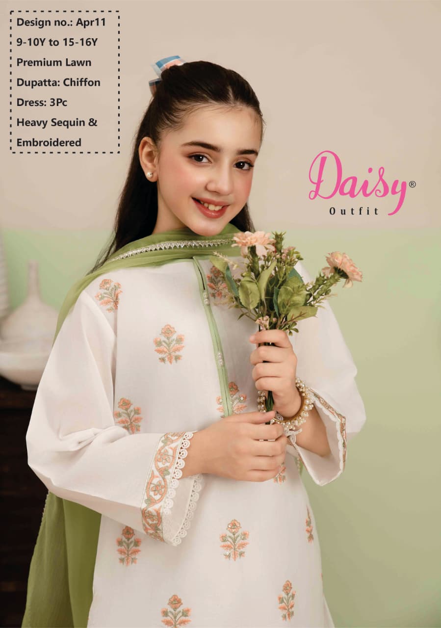 Daisy 2 piece ( 15to16)