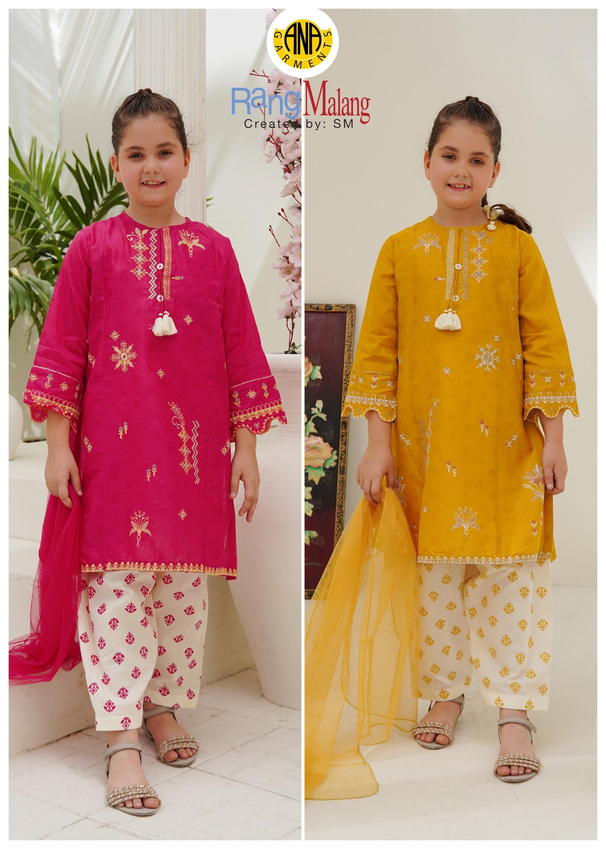 Girls Dress