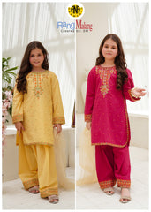 Girls Farshi Shalwar Eid Dress