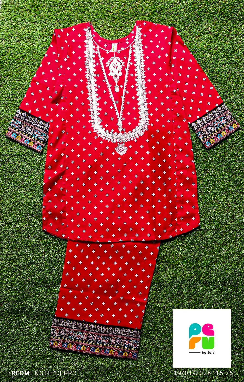 Peru Dress