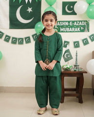 Peru - Girls Dress