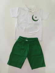 Equal - Boys Polo Shirt with Shorts