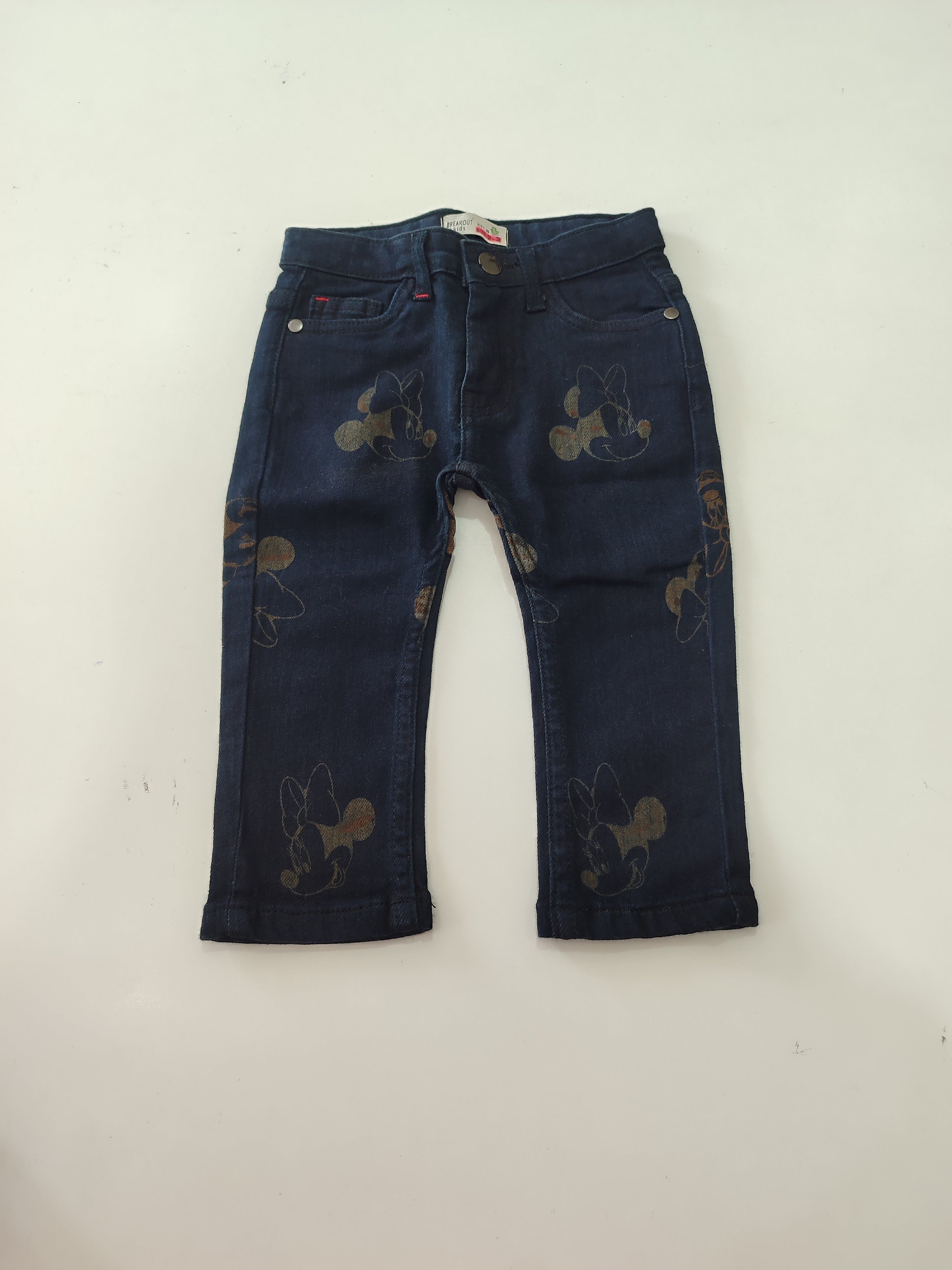 Boys pants 2-3yr