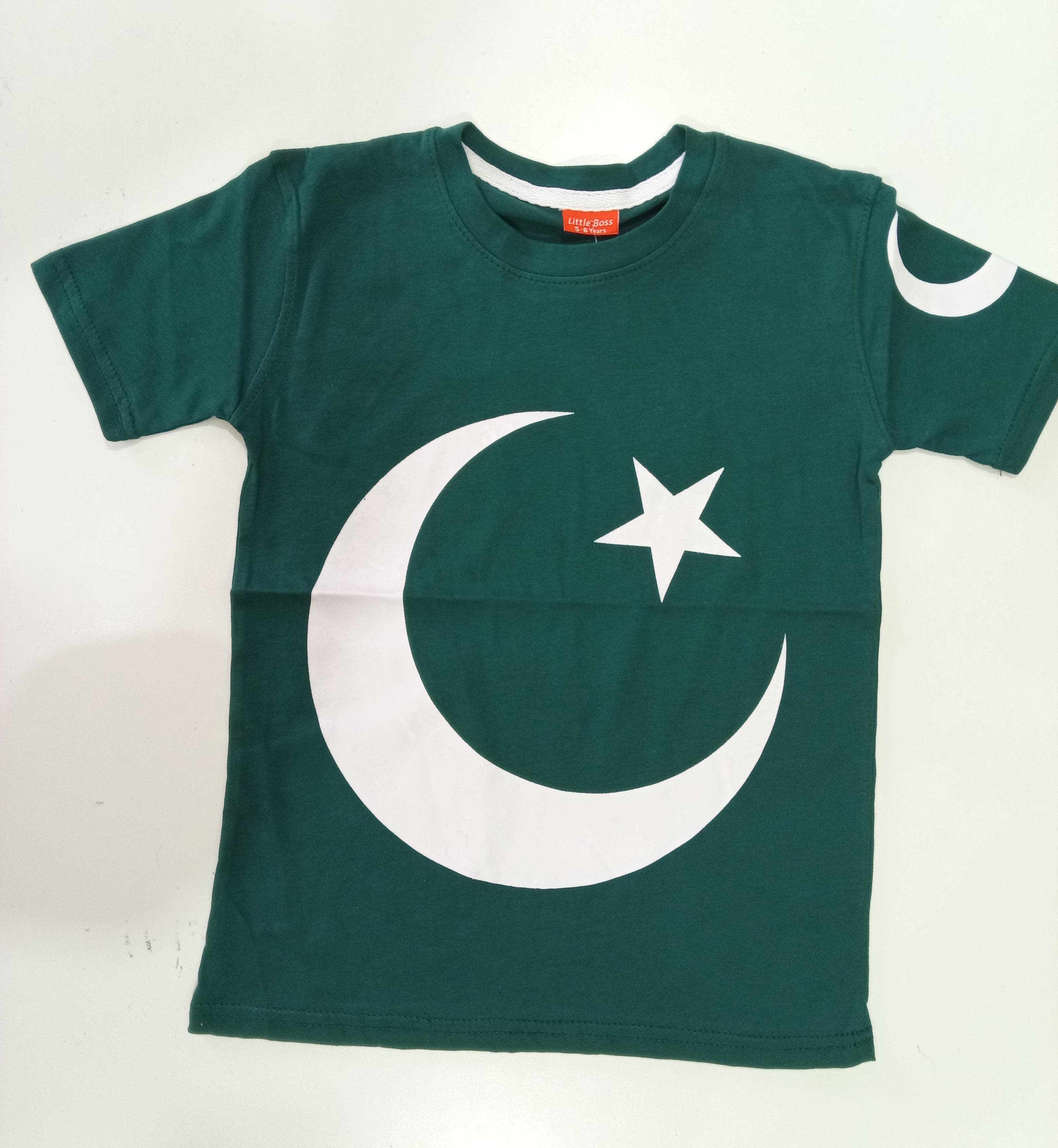 Little Boss - Boys Shirt