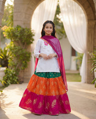 Lily Stylish Skirt Set