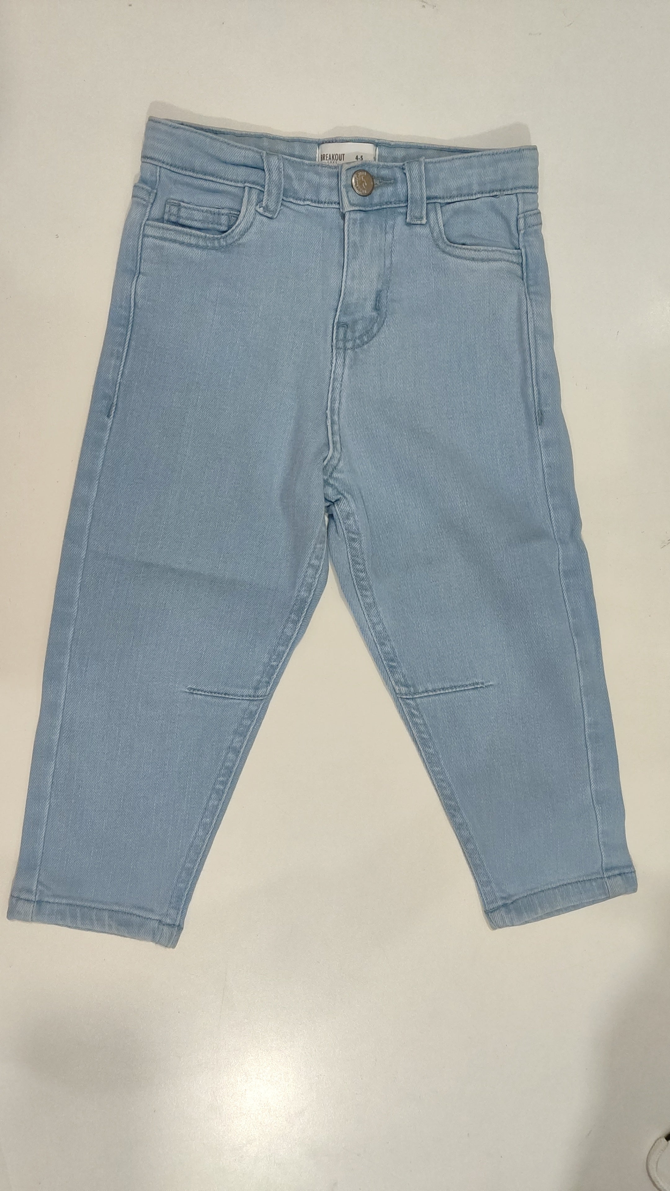 Breakout - Boys Pant