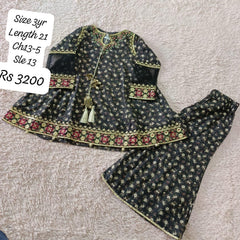 Al Qaswa - Girls Dress