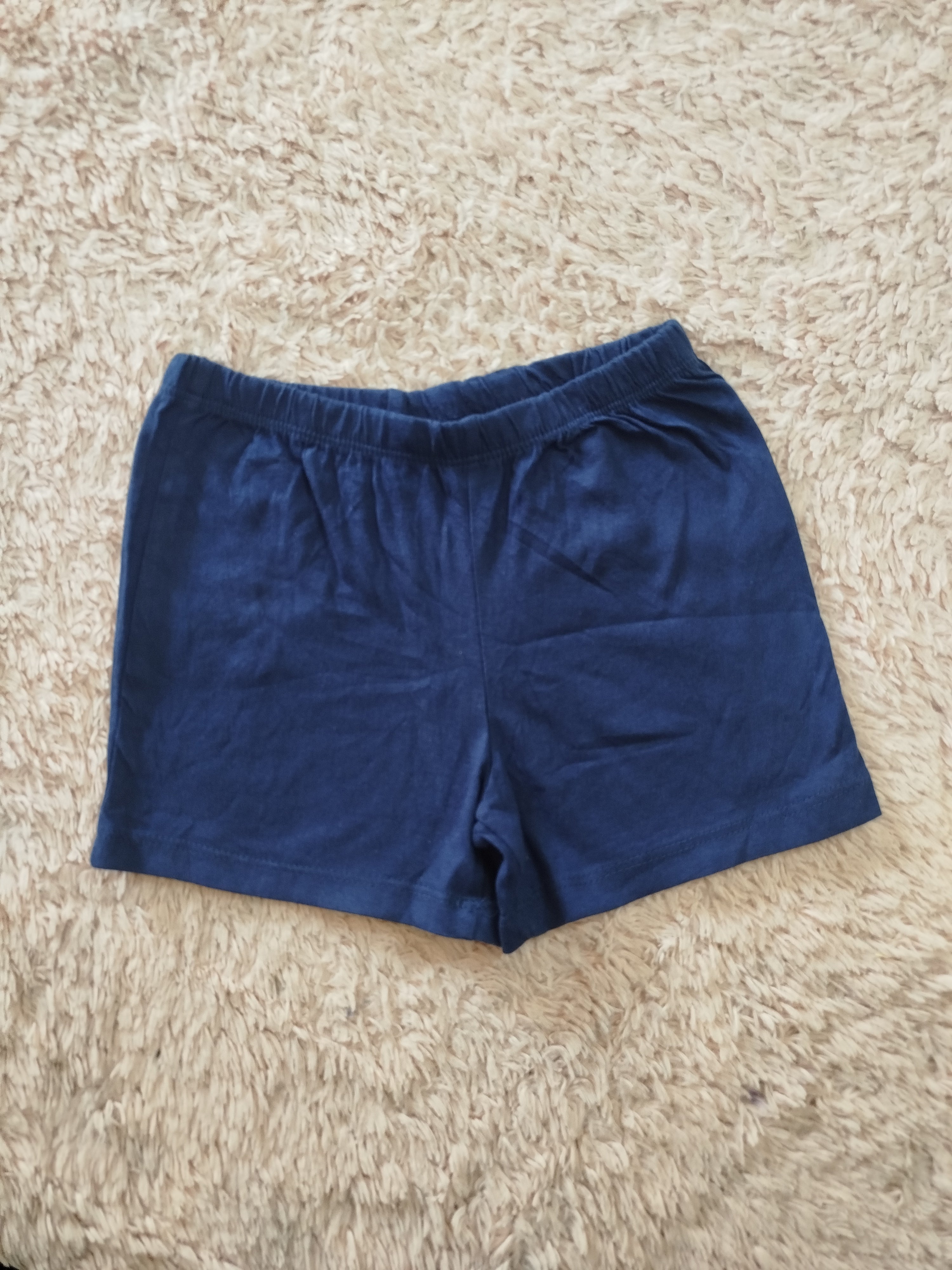 Short (6-7 yrs)