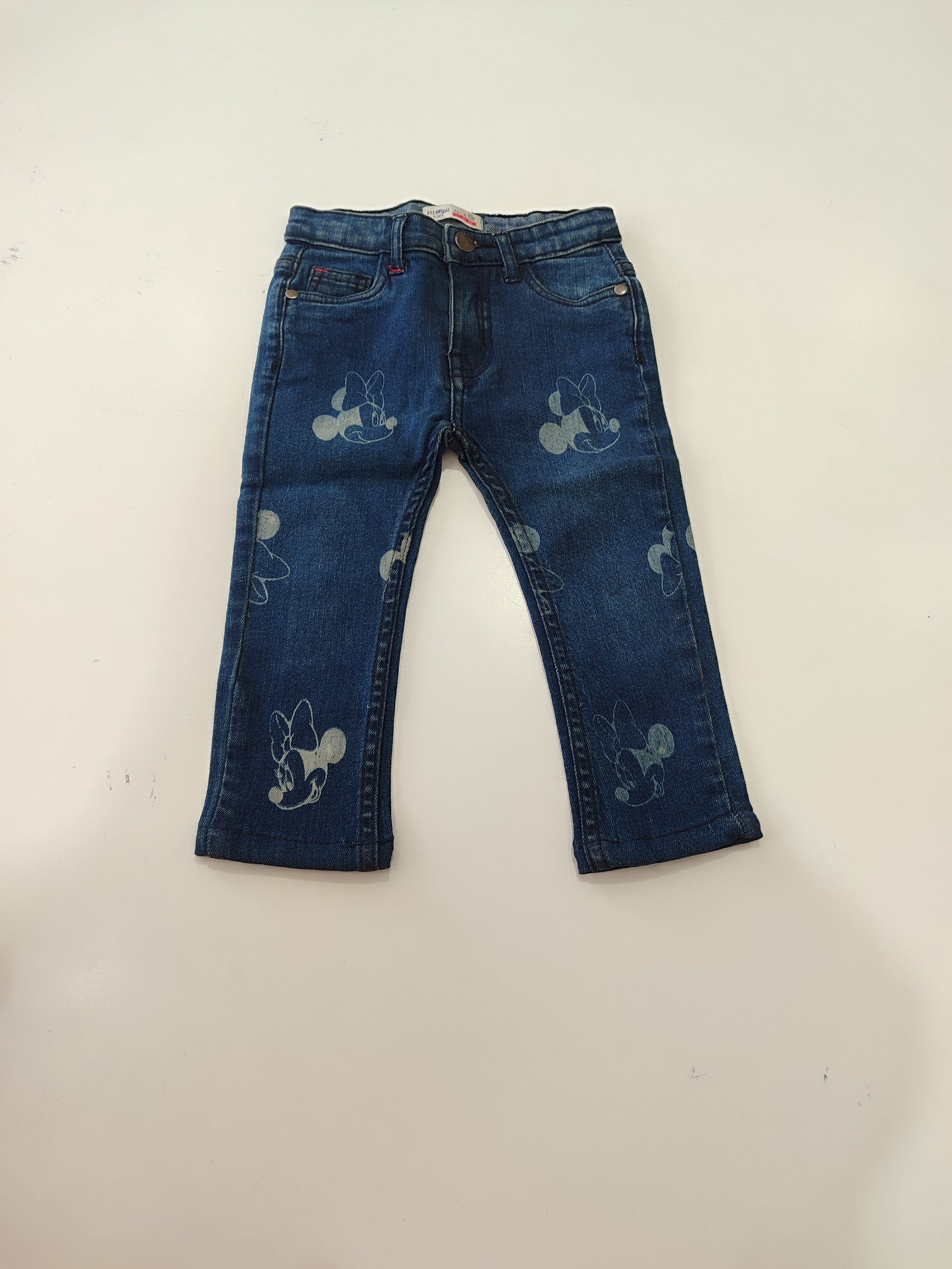 Boys pants 2-3yr