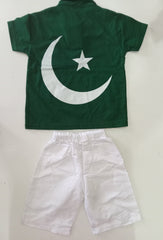 Equal - Boys Polo Shirt with Shorts