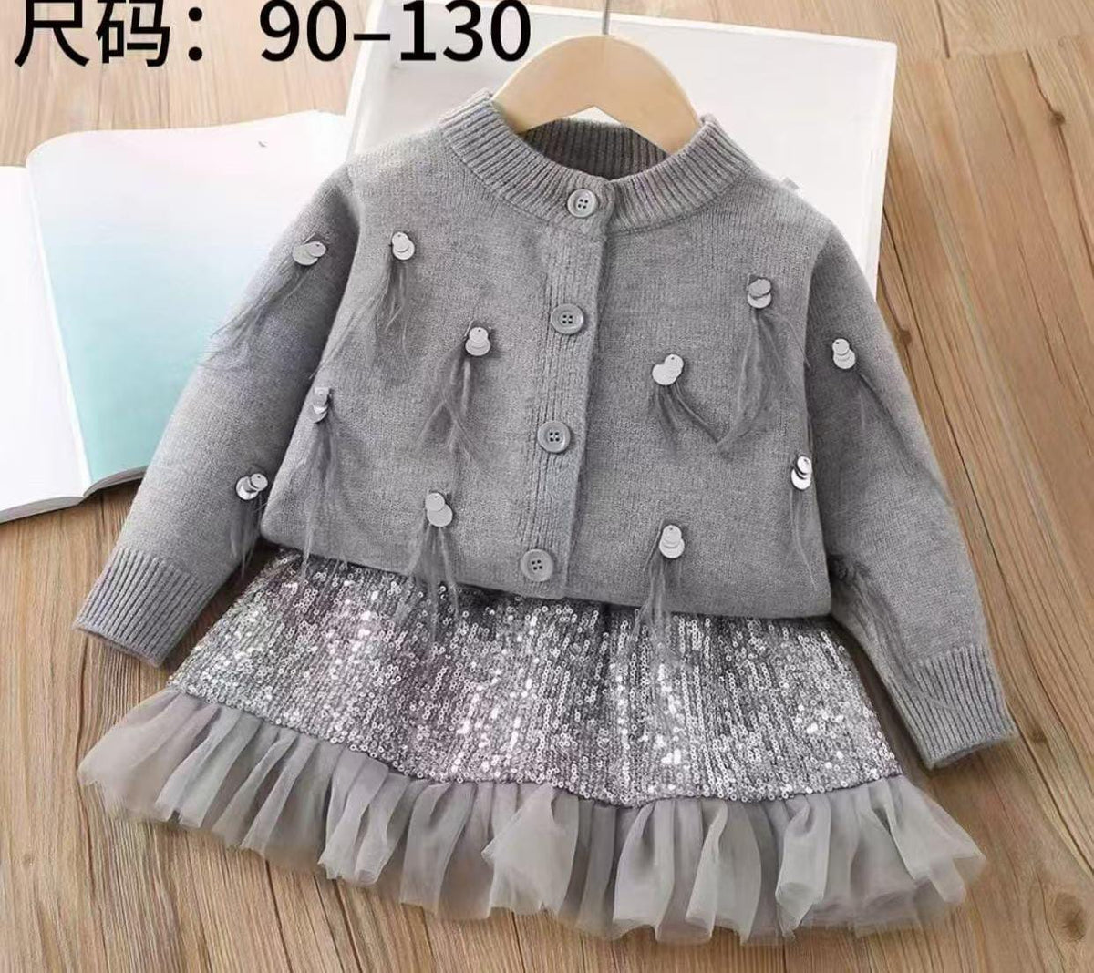 Girls Imported skirt pair