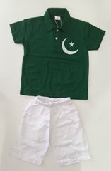 Equal - Boys Polo Shirt with Shorts