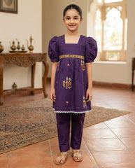 Pepper land girl dress